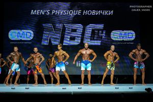 MAN'S PHYSIQUE НОВИЧКИ